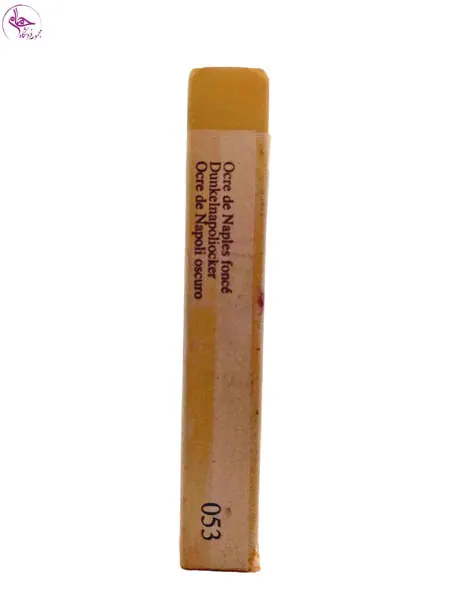 پاستل گچی گالری Dark Naples Ochre کد 053